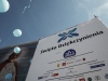 2011-06-05_COB_Swiatynia_Dzien_Dziekczynienia_Internet-3951