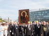 2015-06-07_COB_Swiatynia_Dzien_Dziekczynienia_MDrabik_800px-9088