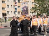 2026-05-07-Swieto_Dziekczynienia-Kamil-Pielgrzymka-Male-04992