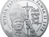 SREBRNY MEDAL "WYBÓR PAPIEŻA JANA PAWŁA II 1978"