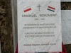 2022-06-25_COB_Swiatynia_Pogrzeb_Korompay-800px-03963